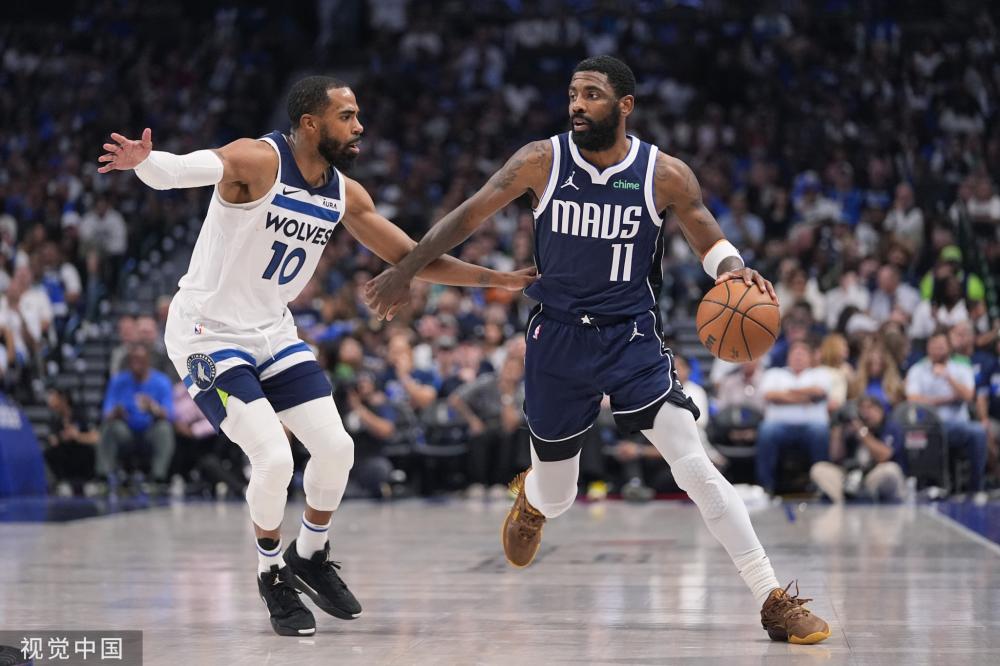 山东省的体 山东省的体